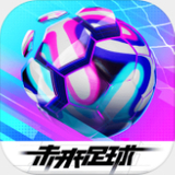 星空体育app官网登录