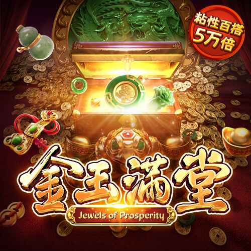 emc易倍全站官网