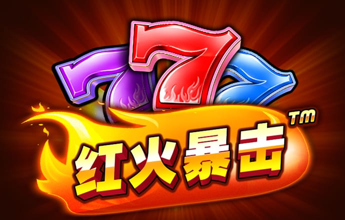 亿德体育最新版本下载