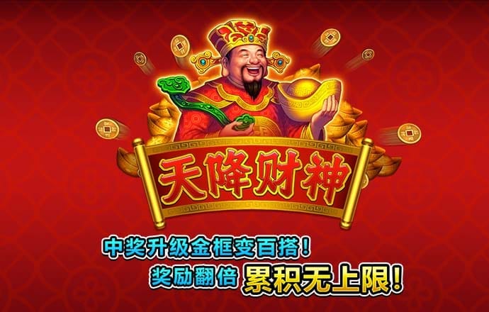 东赢体育app官网
