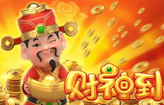 leyu体育登入