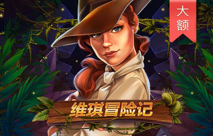 竞彩足球app