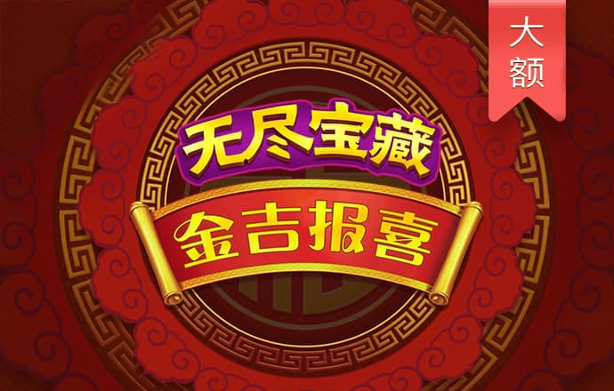 bt体育官网app
