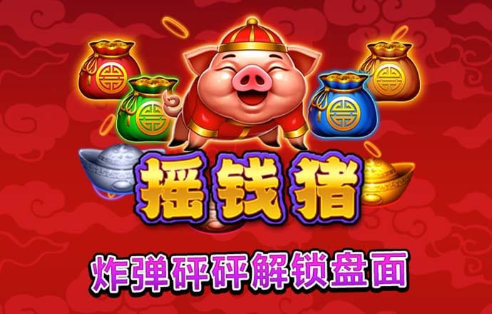 b体育官方官网入口